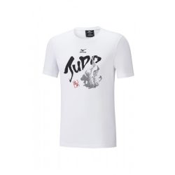 Mizuno Jr Judo SS Tee / White 116