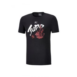 Mizuno Jr Judo SS Tee / Black 116