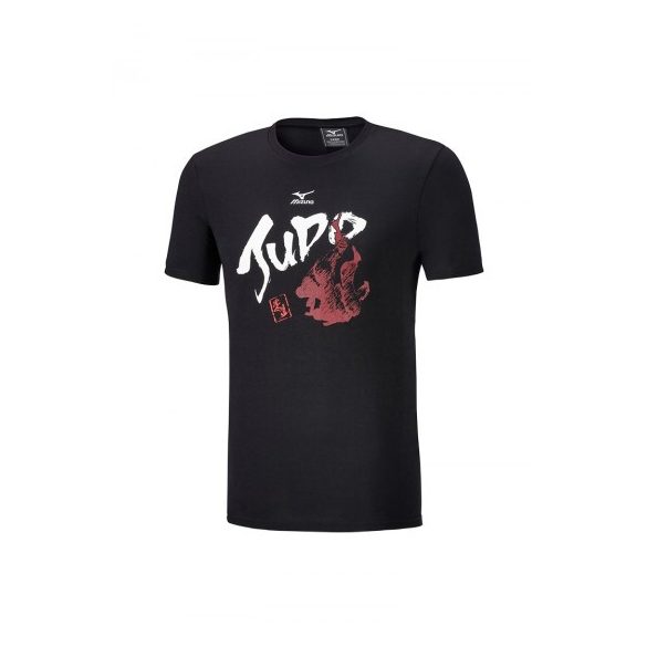 Mizuno Jr Judo SS Tee / Black 116