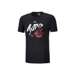 Mizuno Jr Judo SS Tee / Black 152