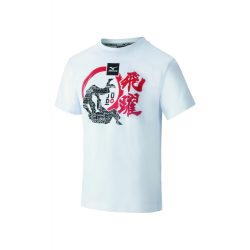 Mizuno Jr Judo T-shirt Dento / White 116