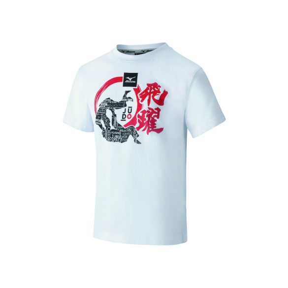 Mizuno Jr Judo T-shirt Dento / White 128