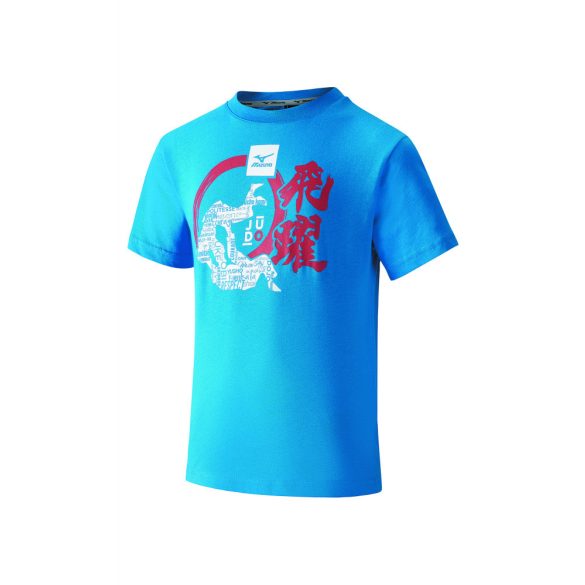 Mizuno Jr Judo T-shirt Dento / Blue 128